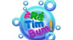 logo of TV Rá-Tim-Bum