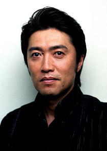 Narushi Ikeda