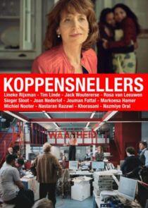 Koppensnellers