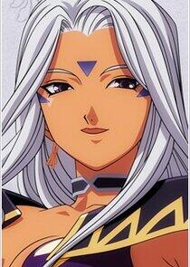 Urd