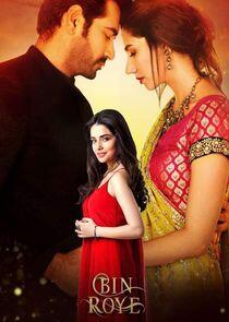 Bin Roye