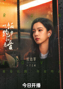 Ding Zhitong Ding Zhitong