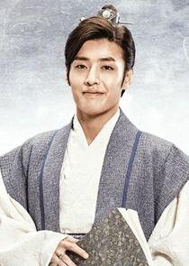 Wang Wook