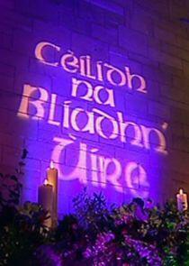 Cèilidh na Bliadhn' Ùire