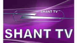 logo of Shant TV