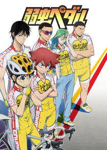 Yowamushi Pedal