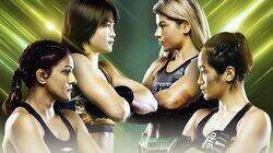 ONE Championship: NextGen