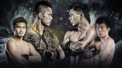 ONE Championship 76: Reign of Kings