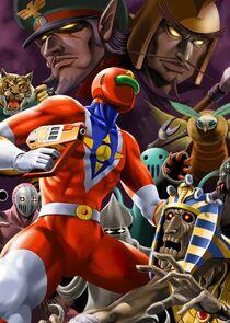 Tentai Senshi Sunred