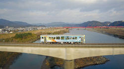 Pacific Coastal Life in Shikoku Island