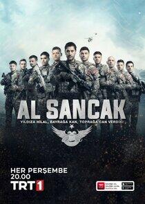 Al Sancak - Season 1