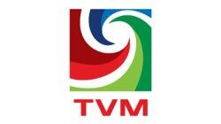 logo of Television Maldives