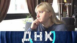 Выпуск 980. Три сына и лишняя дочь? Выпуск 980. Три сына и лишняя дочь?