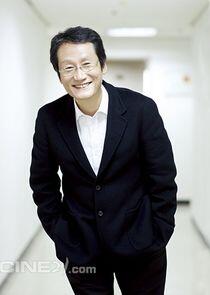 Moon Sung Geun