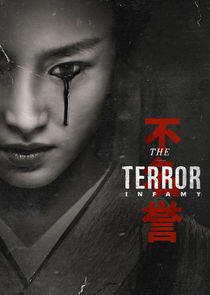 The Terror