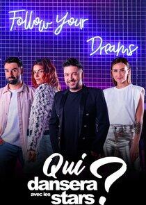 Qui dansera avec les stars ?