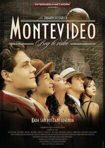 Montevideo, Bog te video!