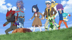 The Terapagos I Don't Know The Terapagos I Don't Know