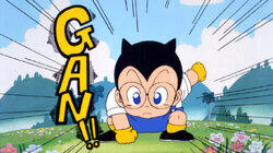 Arale Watch Out! The Strongest Rival Appears Arale Watch Out! The Strongest Rival Appears