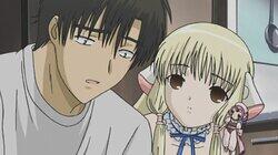 Chii Provides Chii Provides
