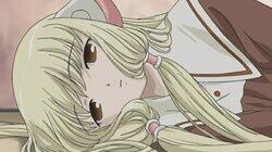 Chii Weakens Chii Weakens