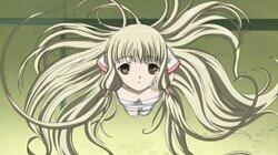 Chii Awakens Chii Awakens