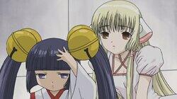 Chii Disappears Chii Disappears