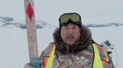 Ice Ice Maybe Ice Ice Maybe