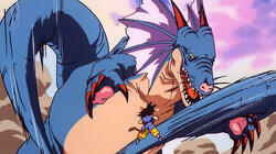 The Seven-Star Dragon The Seven-Star Dragon