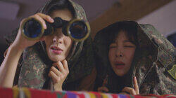 Person of Interest Person of Interest