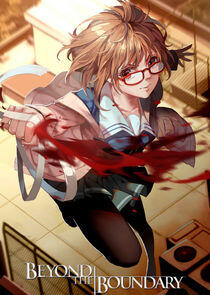 Beyond the Boundary