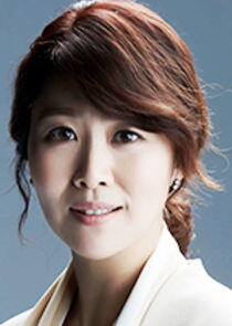 Yoo Ha Eun