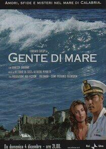 Gente di Mare