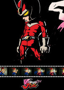 Viewtiful Joe