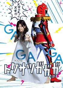 Tokusatsu Gagaga