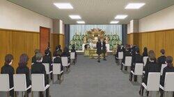 Odds and Ends Odds and Ends