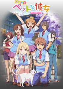 Sakurasou no Pet na Kanojo