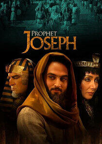 Prophet Joseph