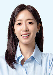 Jin Soo Ji