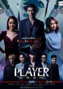 The Player