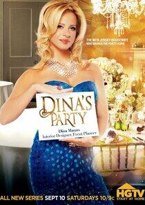 Dina's Party