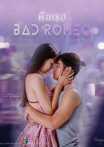 Bad Romeo - Season 1