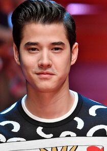 Mario Maurer