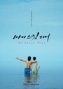 My Sweet Dear - Season 1