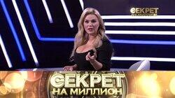 125. Анна Семенович