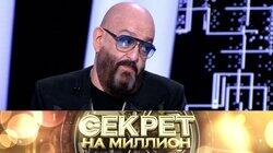 176. Михаил Шуфутинский