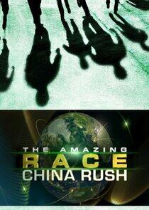 The Amazing Race: China Rush - Season 1