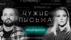 'Не пора ли замуж?', 'Почему я циник?', 'Как сказать мужу, что ребенок не его?'