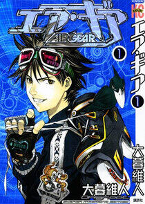 Air Gear - Season 1