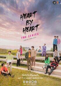 Heart By Heart - Season 1